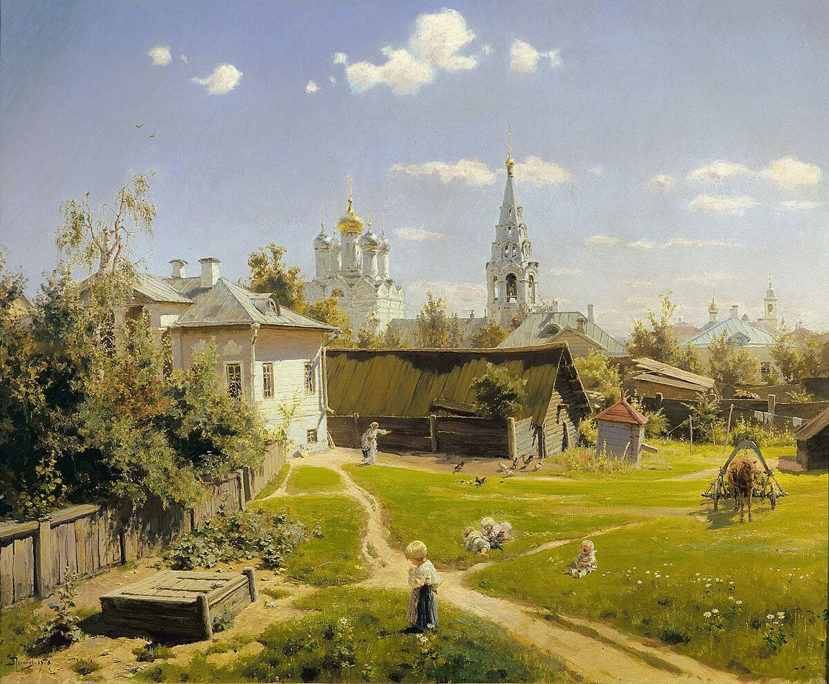 В. Поленов. "Московский дворик". (1878)