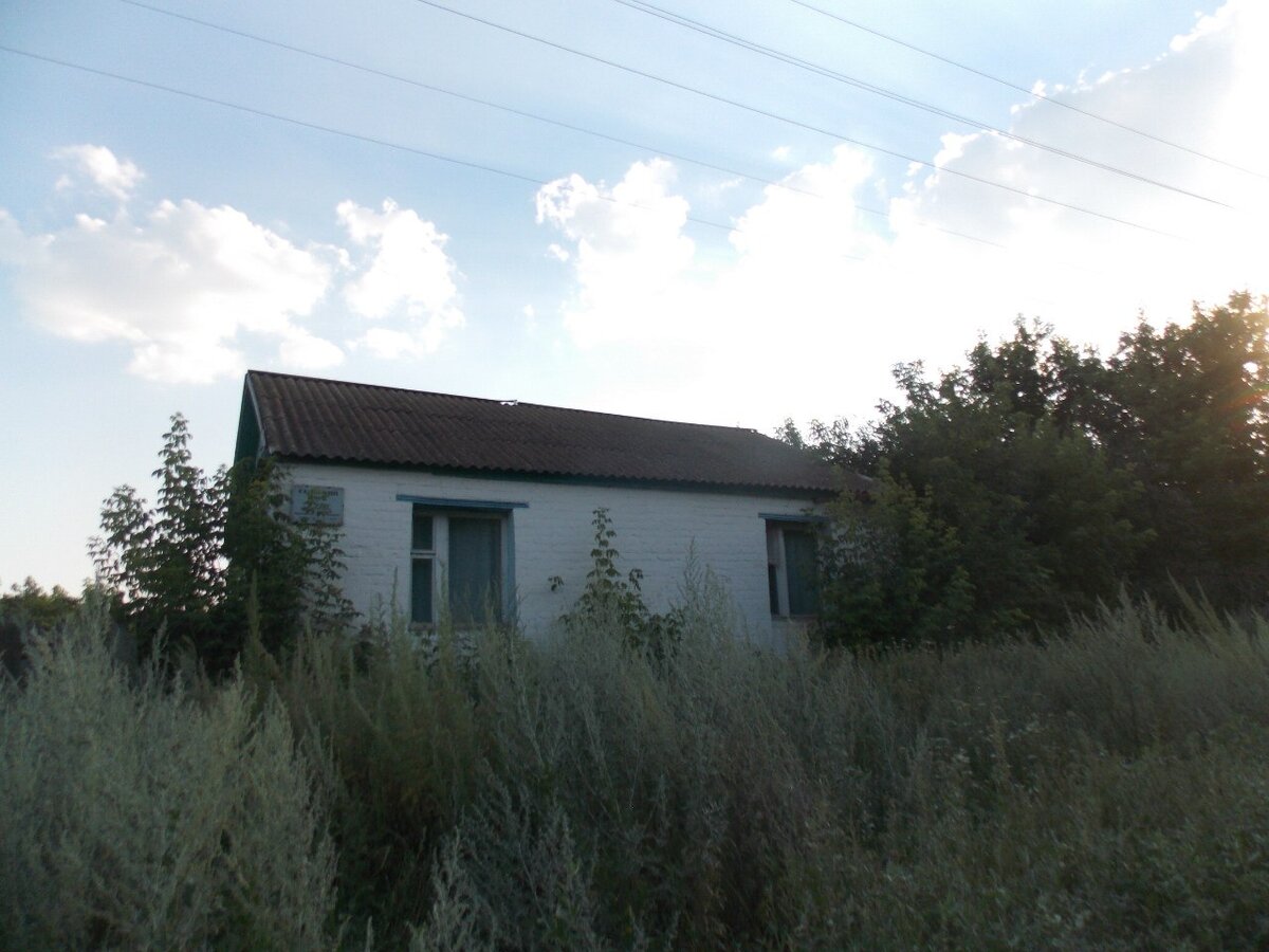 Сельский клуб
