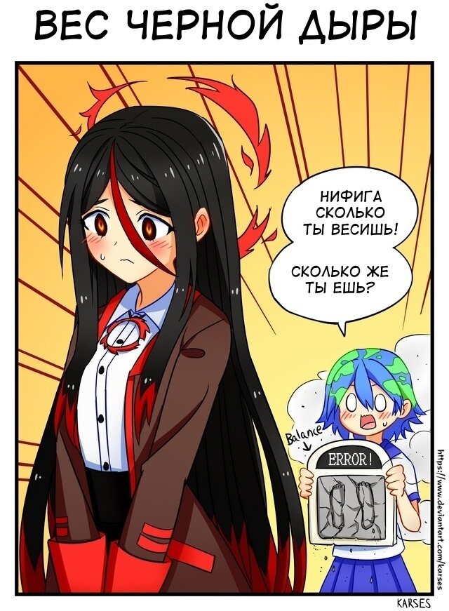 "