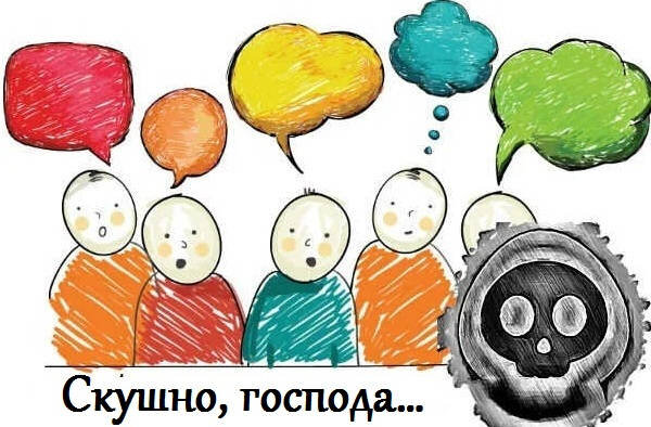 Автор: Пишу.РУ