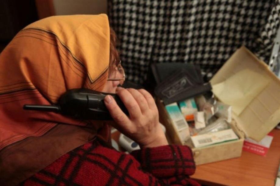 Фото – mvestnik.ru