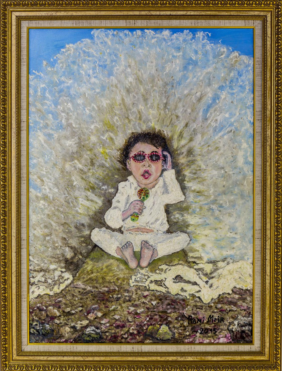 Автор: Rami Meir, Источник: http://ramimeir.com/paintings 
