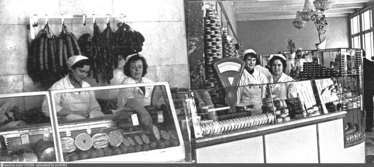 Фото сайта helionews.ru