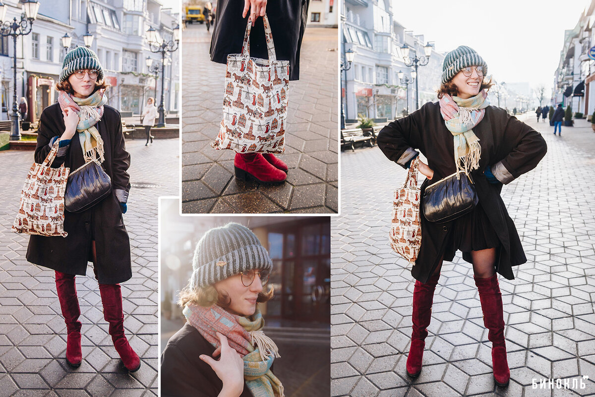 «Эта супер-мини-юбка идеально подходит к моим жирным ножкам»