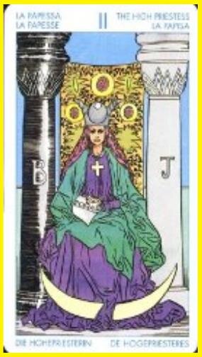 Верховная Жрица