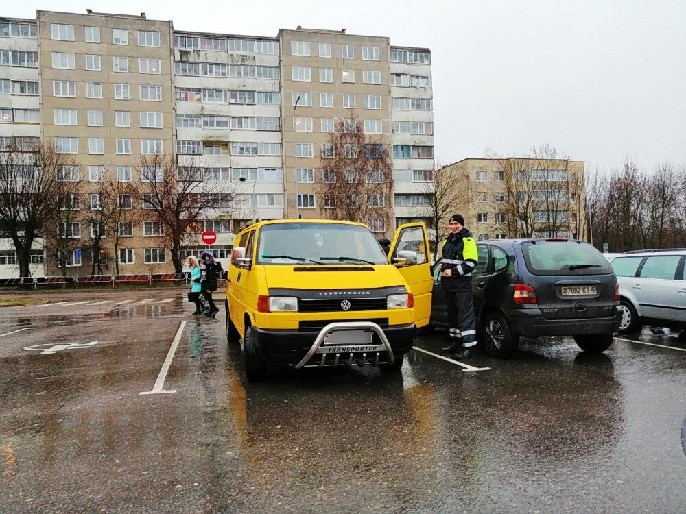 гаи молодечно время работы