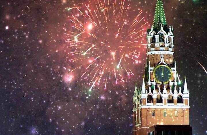 Москва?