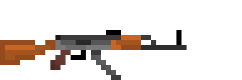 Автомат, которым будет управлять герой