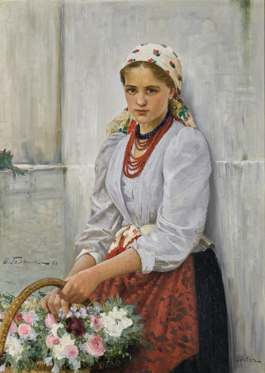 Илья Савич Галкин. Цветочница. 1894 год.