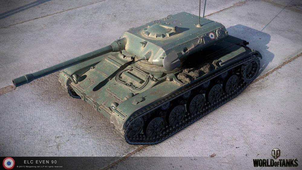 Танк ELC EVEN 90