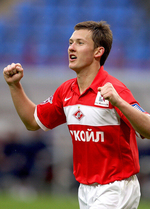 Александр Павленко. Фото "Чемпионат"