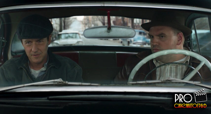 Кадр из фильма "Сиротский Бруклин"