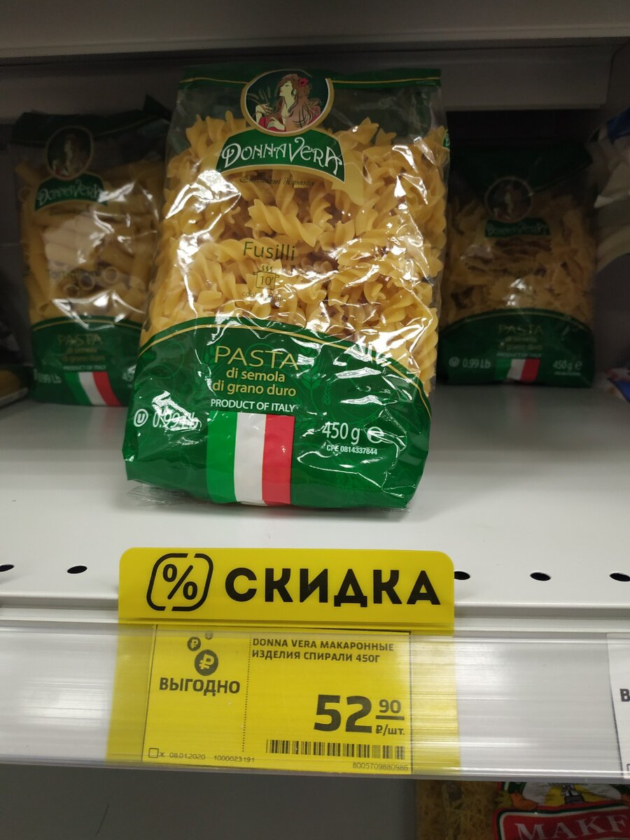 Фото из личного архива