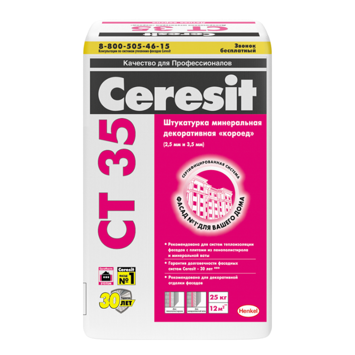 Ceresit - CT 35