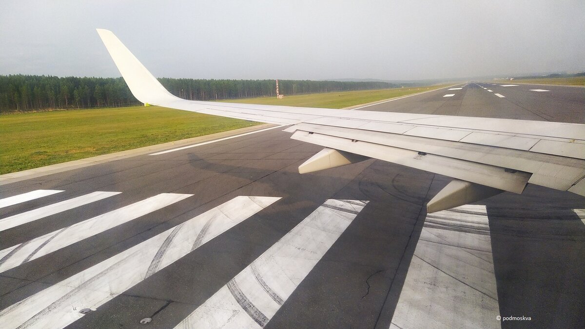 Международный аэропорт красноярск имени д а хворостовского. Дорога в аэропорт Красноярск. Песня аэропорт воздушные ворота. Этно-Сибирь в аэропорту Красноярск фото. На фотографиях аэропорт Красноярска и вообще сам город.