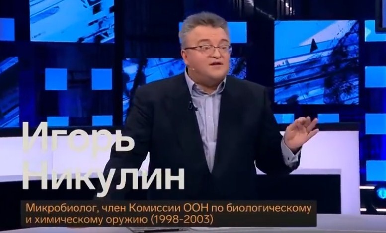 И. В. Никулин в студии Первого канала (скриншот взят из трансляции  передачи "Большая Игра")
