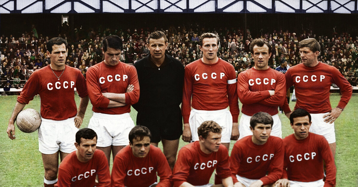 Сборная СССР в 1966