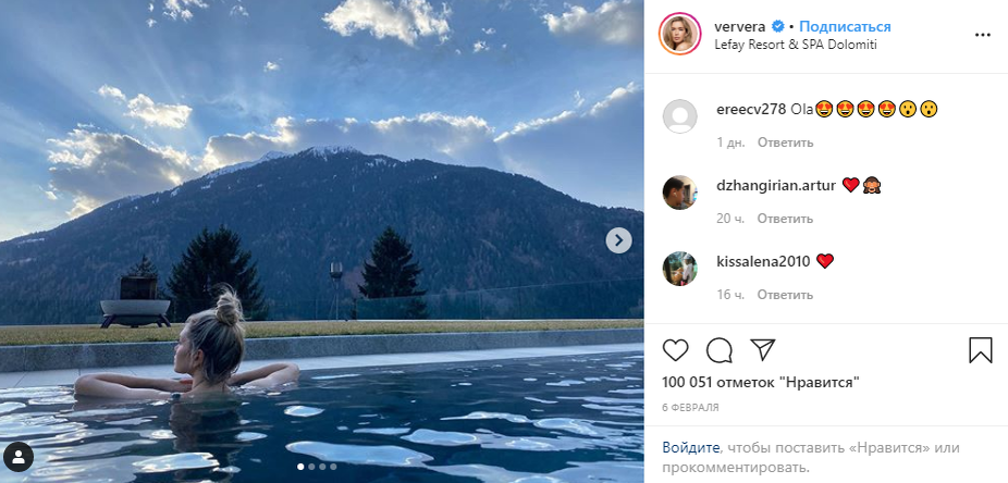 https://www.instagram.com/p/B8OzgYfCWmf/