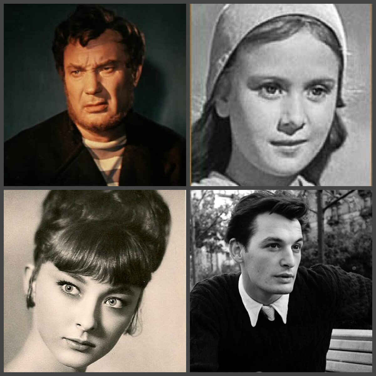 открытый источник