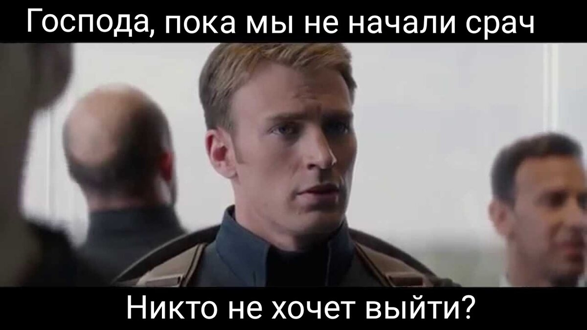 Я бы любил утро больше если бы оно начиналось позже. На тебе пальто мечтай о великом. О чем ты мечтаешь о пальто. Смешные фразы про шампанское. Утро начинается начинается.