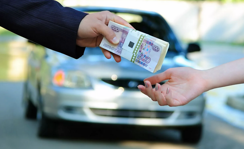 Источник фото: https://kreditnoff.ru/wp-content/uploads/2017/08/slider-03.jpg