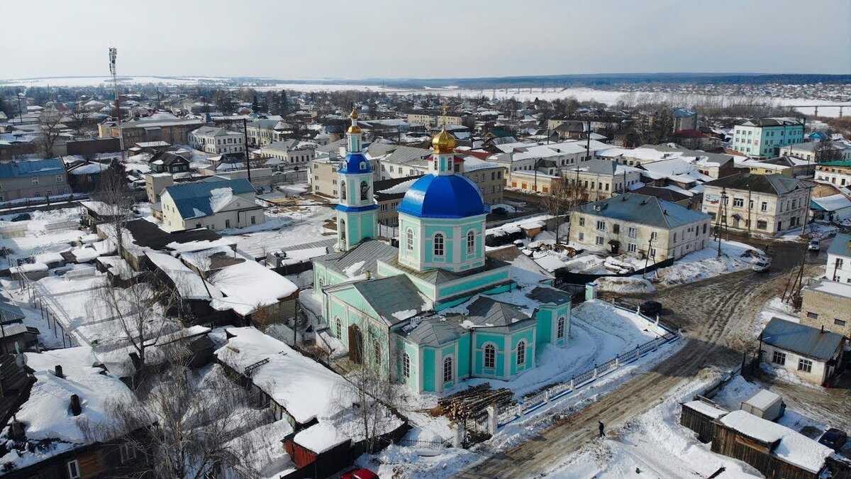 Советск Кировская область