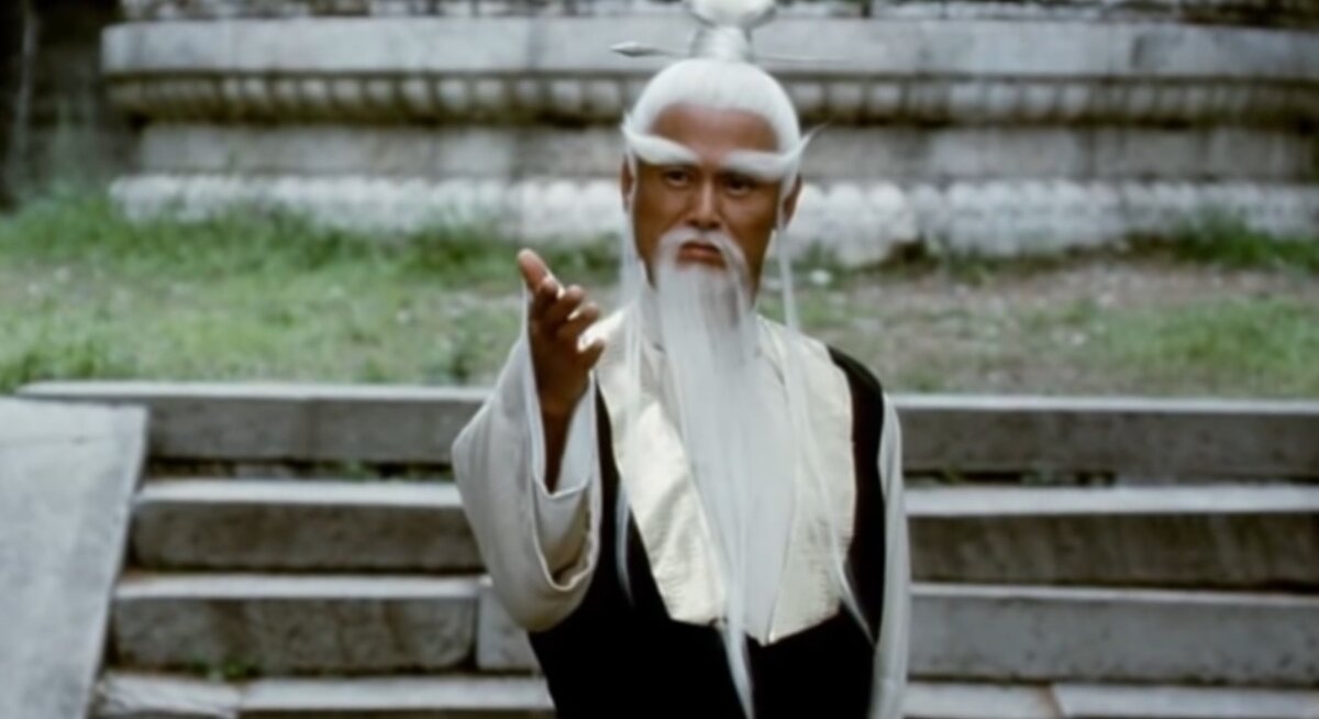 "Попробуй нанести хоть один удар, тогда я поклонюсь и нареку тебя мастером!"© Пэй Мэй. Кадр из фильма «Убить Билла 2»