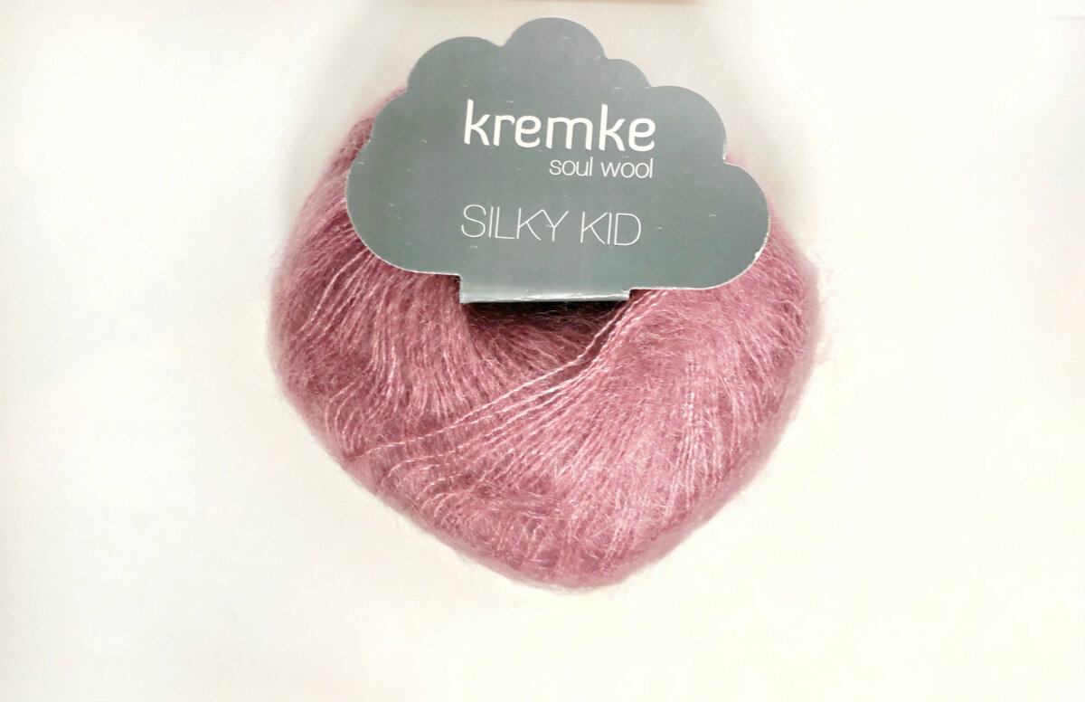 Kremke Soul Wool Silky Kid. Оттенок 256