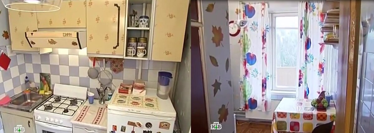 Кухня до ремонта. Скриншот