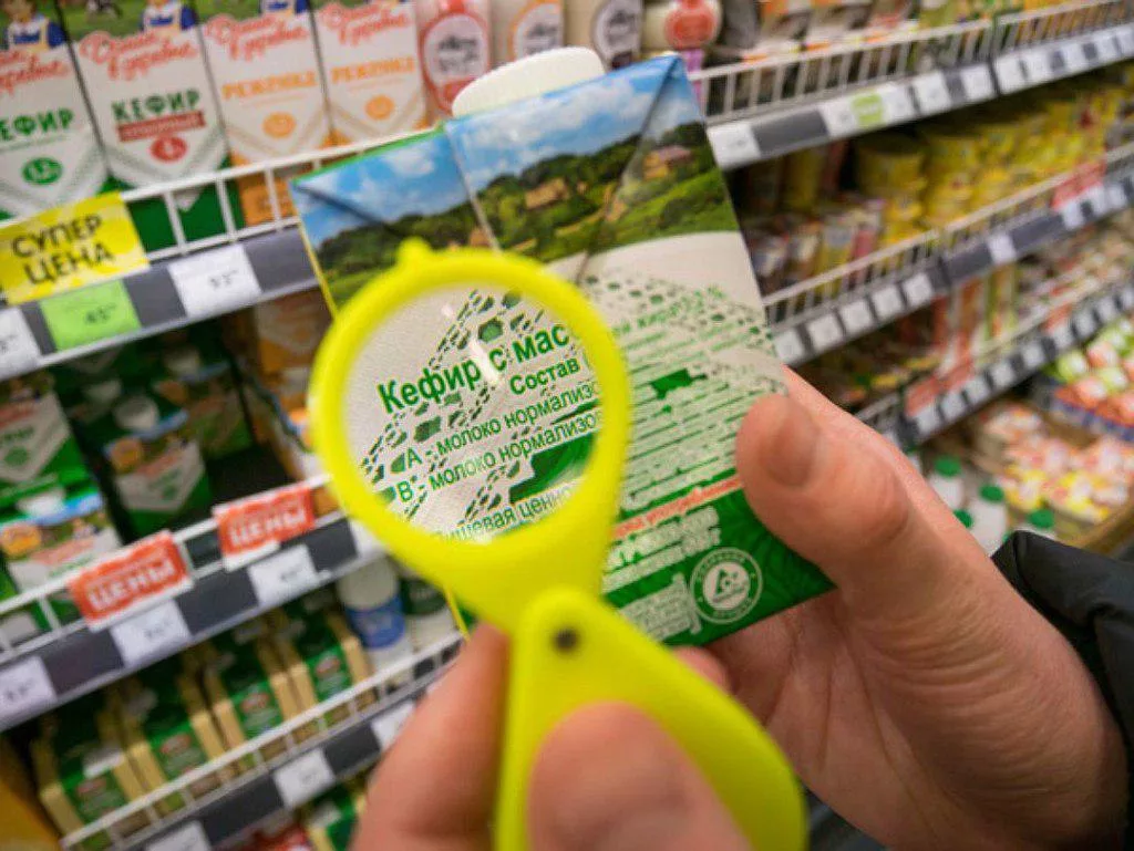 Данная картинка взята с сайта "Яндекс Картинки"