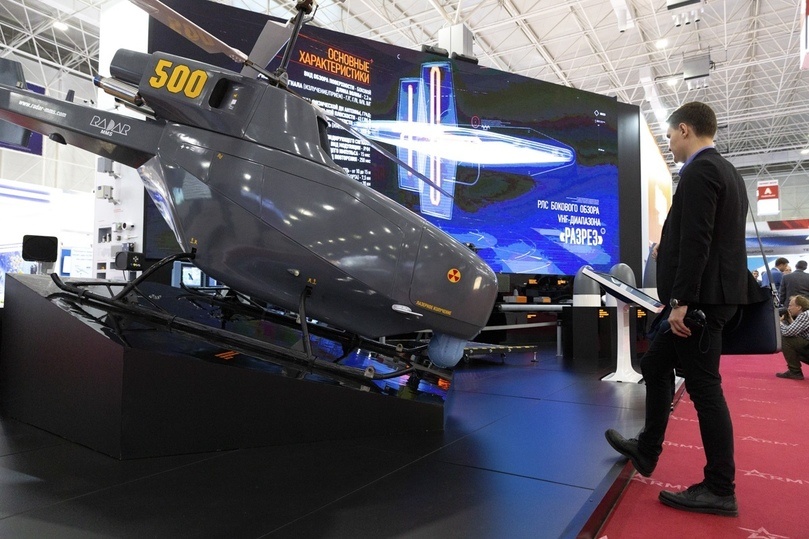 Фото - официальный сайт Министерства обороны РФ.