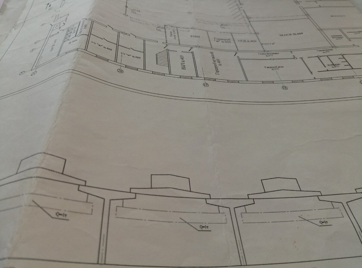 Проектная документация