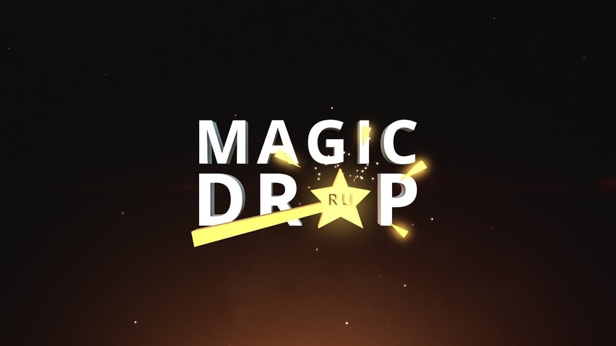 Magicdrop. Мэджик дроп. Magic Drop. Magic Drop PNG.