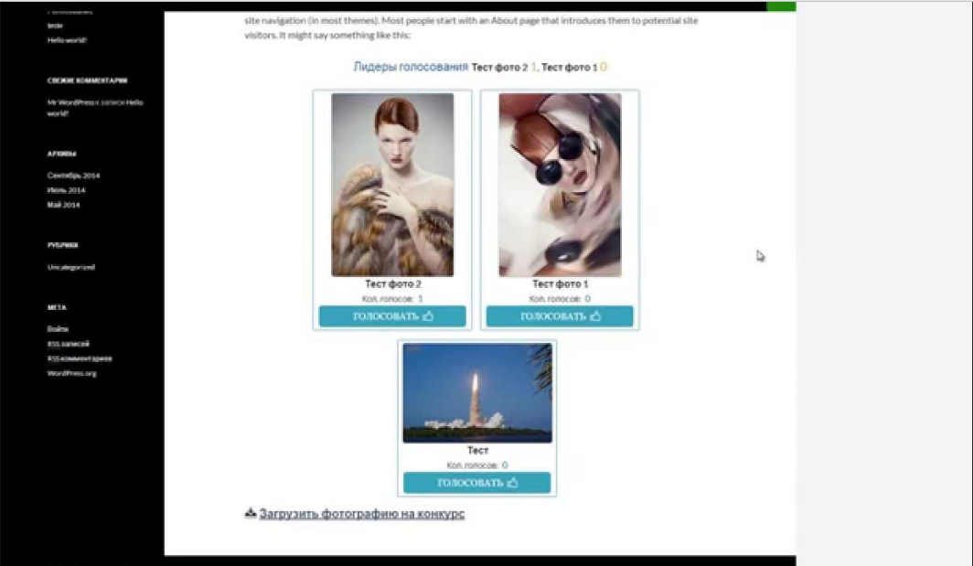 Обучаю навыкам компьютера