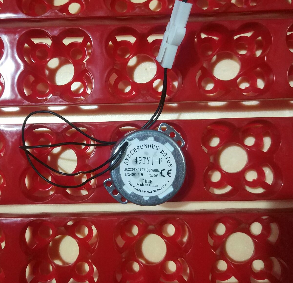 Медленный привод 1/240 об./мин.