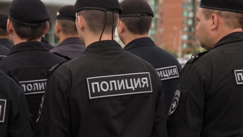 Открытый источник.