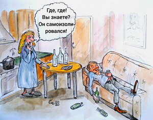 Картинка взята с Яндекс-картинки