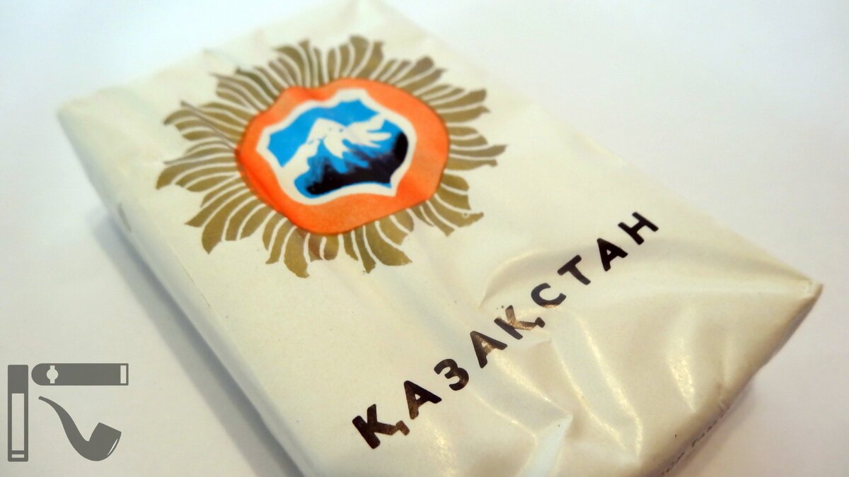 Сигареты из казахстана