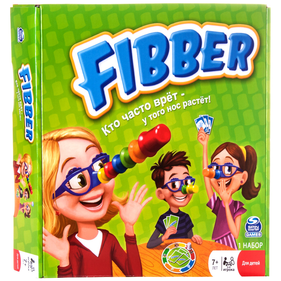 Вот во что можно поиграть.