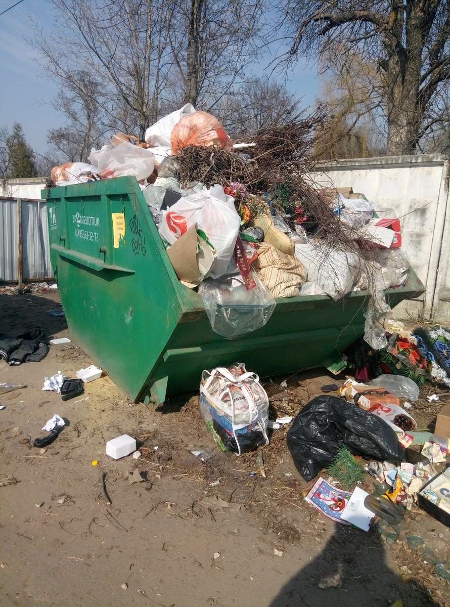 Вроде бы чистый контейнер. Это глаза лживые...