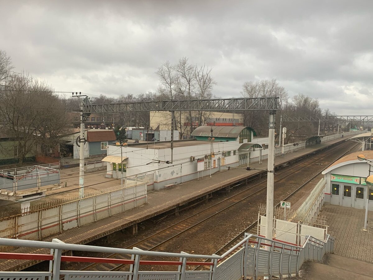 платформа панки люберцы. станция панки люберцы. жд станция панки. платформа панки люберцы. станция панки люберцы.
