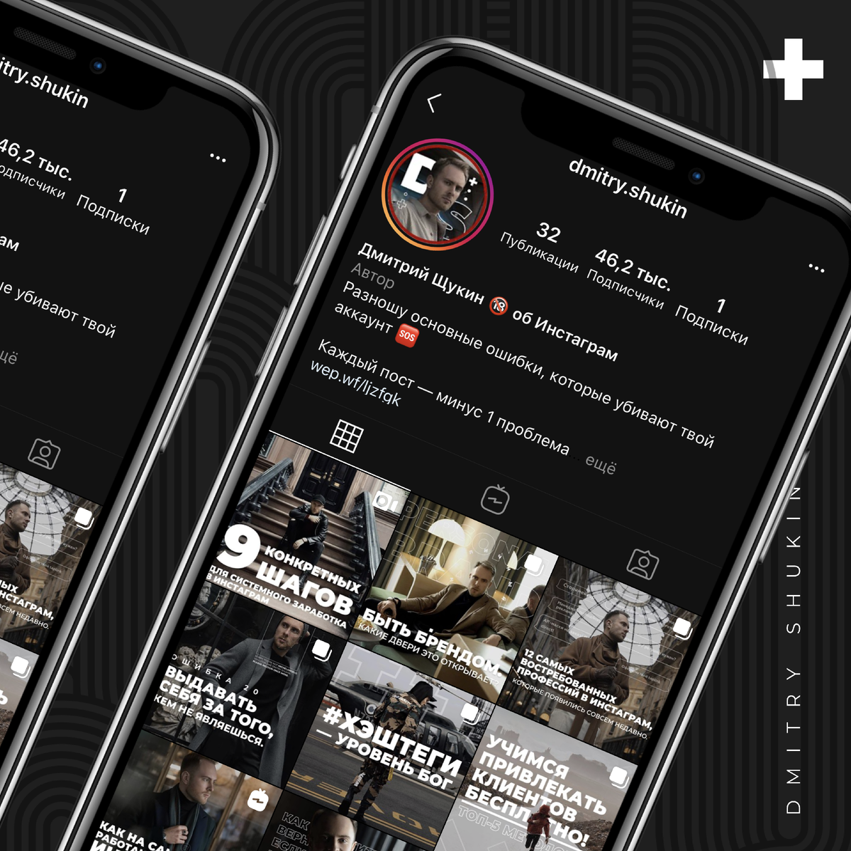 Инстаграм заблокировал аккаунт. Резервный аккаунт инстаграм. Резервный аккаунт инстаграм. Безопасный вход в аккаунт. Три точки в инстаграме.