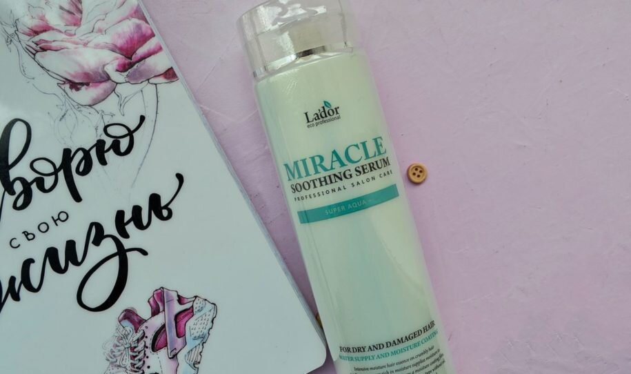 сыворотка тест. тест сыворотка. тест-полоски на вич iscreen-hiv (1&2). стандартная гемагглютинирующая сыворотка. тест сыворотка.