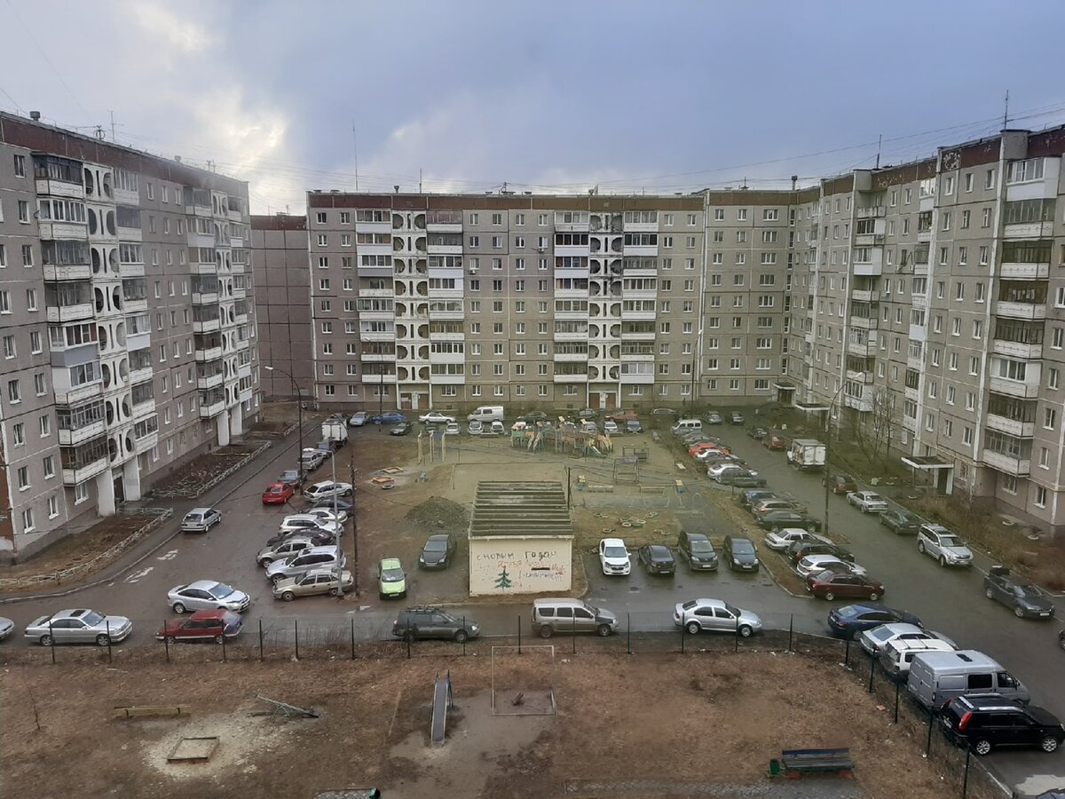 подписывайтесь на канал, ставьте лайк