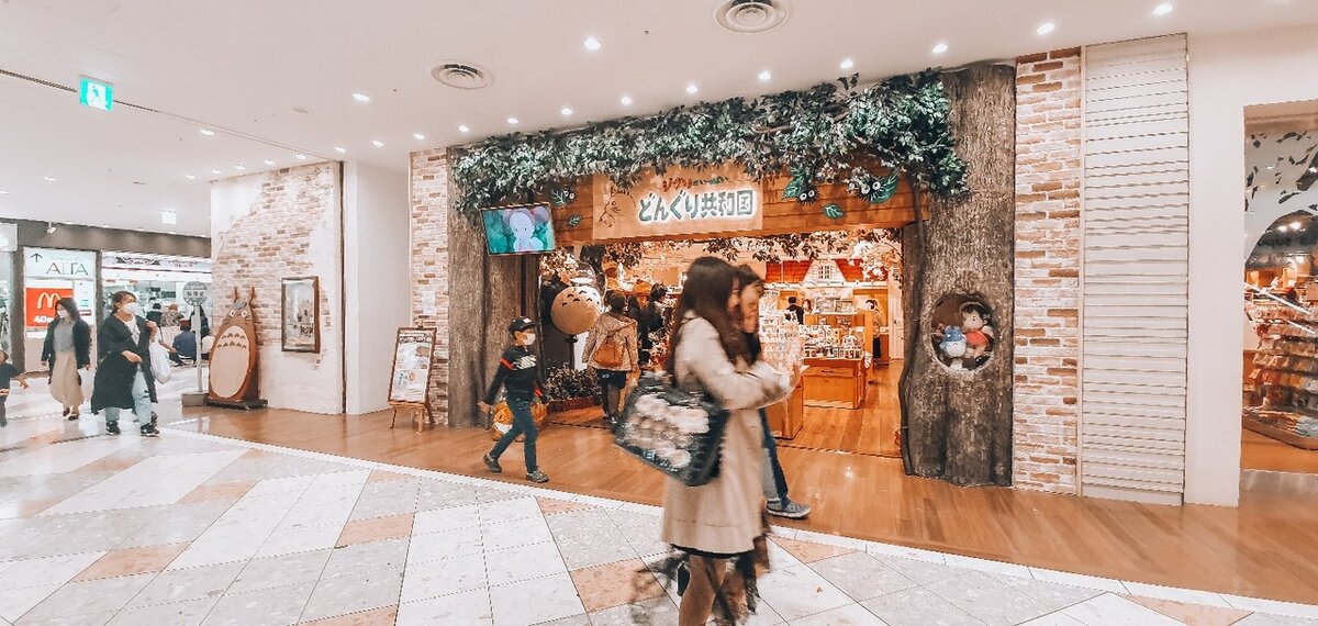 магазинчик студии Гибли