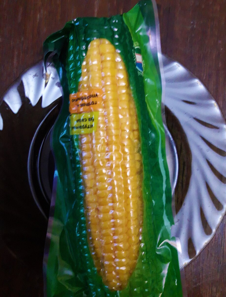А кукуруза из Пятерочки за 79 руб. 99 коп. похожа на «горачий кукуруза» ?которую продают у моря? Решили купить и…