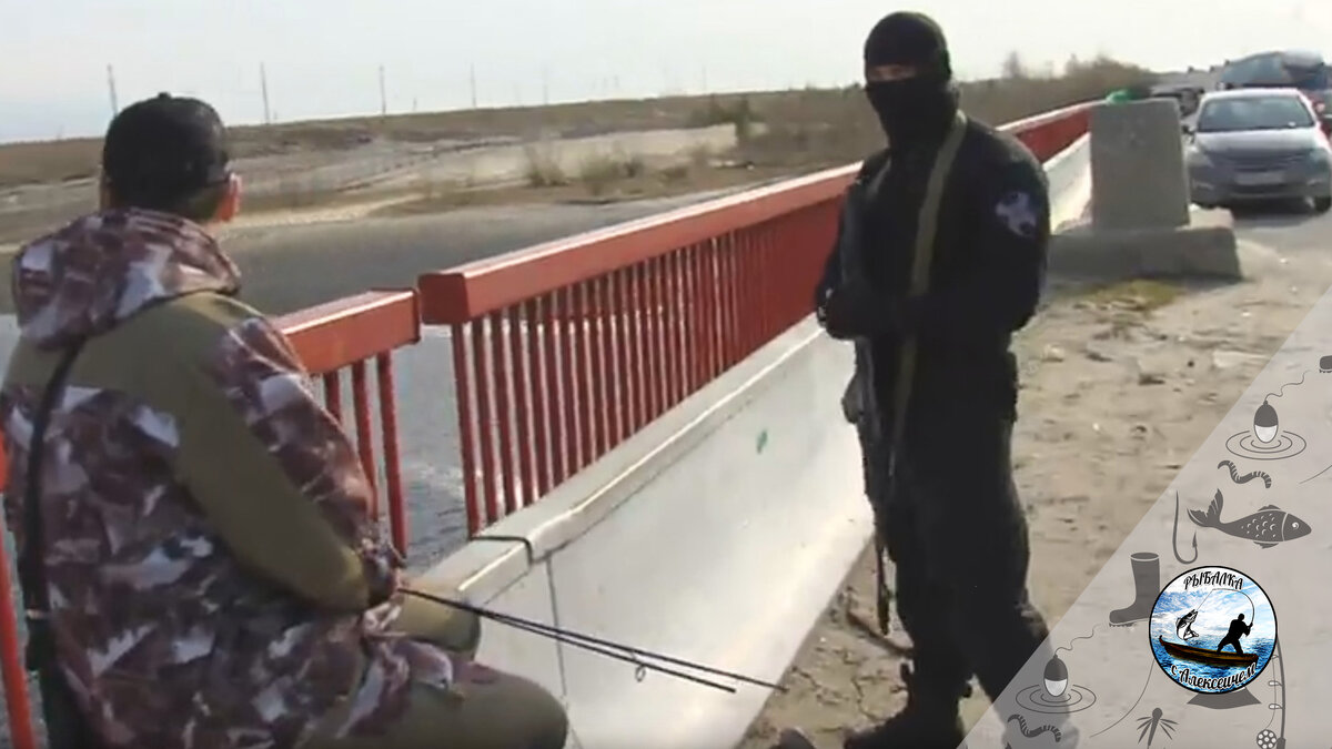 ОМОН "ловит" рыбаков