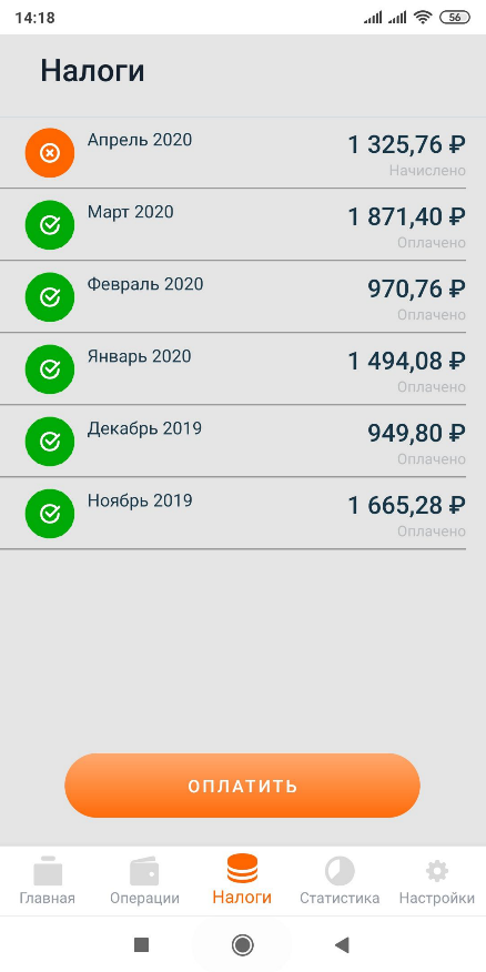 -2