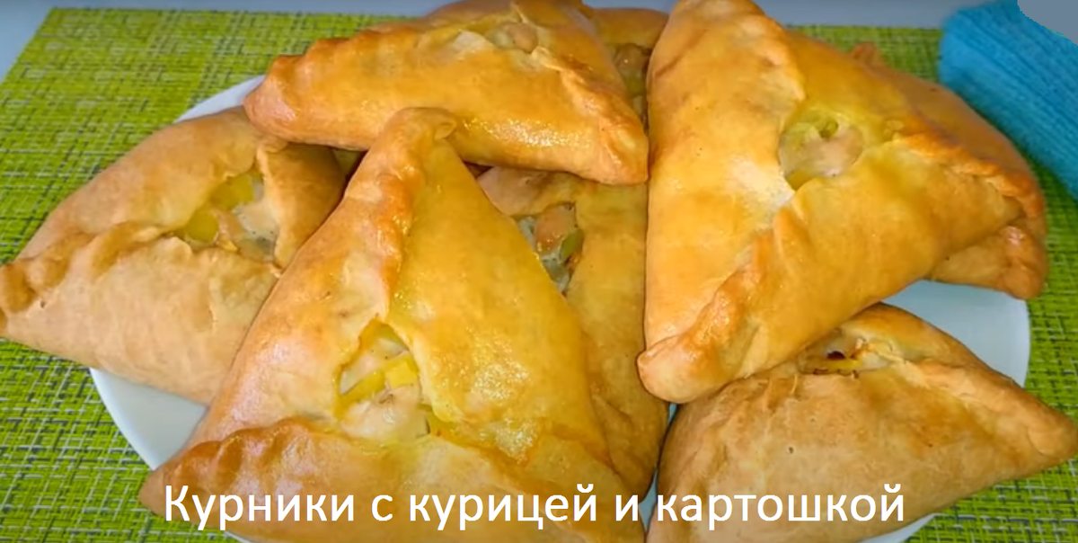 Предлагаю Вашему вниманию простой, вкусный курник - рецепт автора Елена Макарова