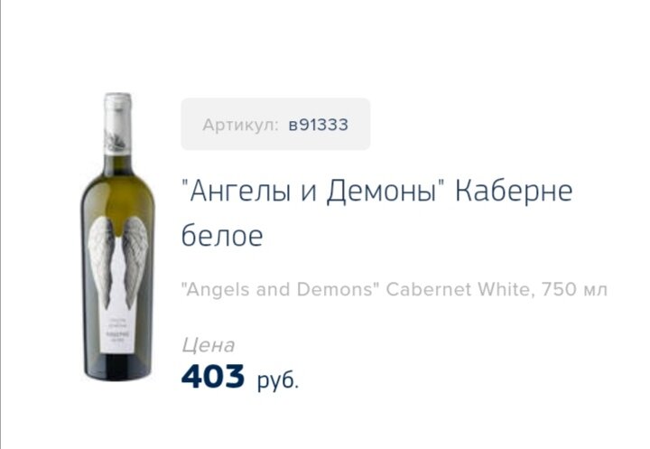 Фото из сети.